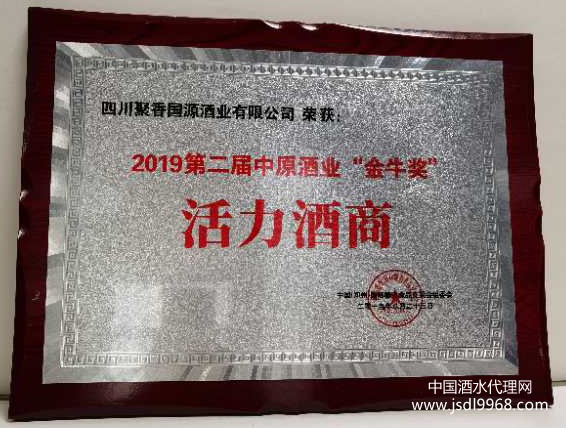 微信圖片_20200804155305