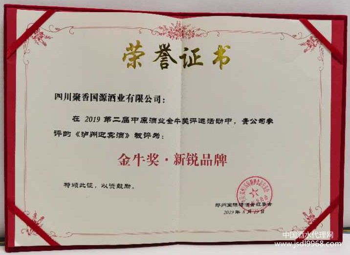 微信圖片_20200804155308
