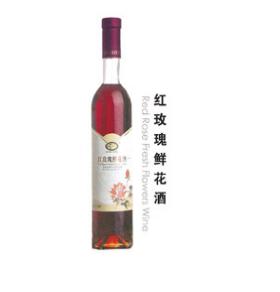 江蘇家園集團有限責(zé)任公司