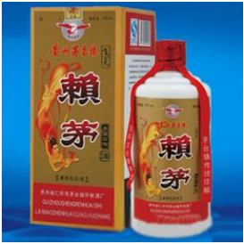 貴州賴茅酒業(yè)有限公司