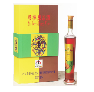 北京桑椹加速度進(jìn)出口酒業(yè)有限公司