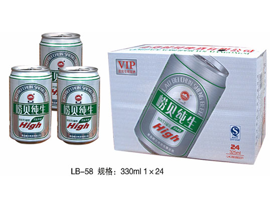 中嶗啤酒營銷公司