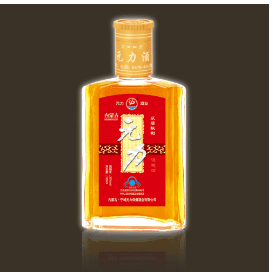 北京中名集團內(nèi)蒙古寧城元力保健酒業(yè)有限公司