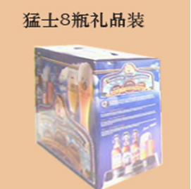 北京德威貿(mào)易有限責(zé)任公司