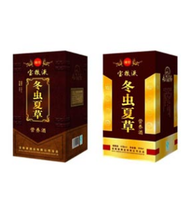 寶糧液酒業(yè)有限公司