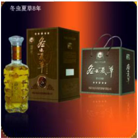 北京德駿豐業(yè)商貿(mào)有限公司