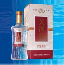 河北安國市關(guān)家園養(yǎng)生酒有限公司