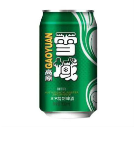 德國(guó)慕尼黑德格幕尼國(guó)際集團(tuán)有限公司