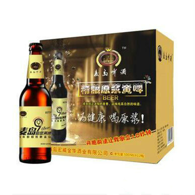 青島宏威金華酒業(yè)有限公司