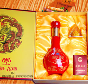 煙臺萬基生物技術(shù)有限公司