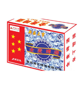 唐山藍(lán)慶啤酒銷售有限公司