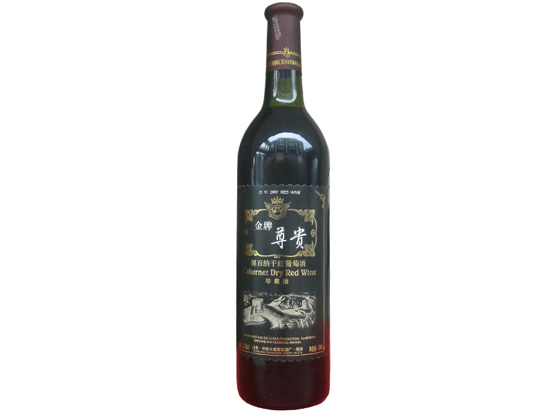 中糧長(zhǎng)城葡萄酒廠全國(guó)招商