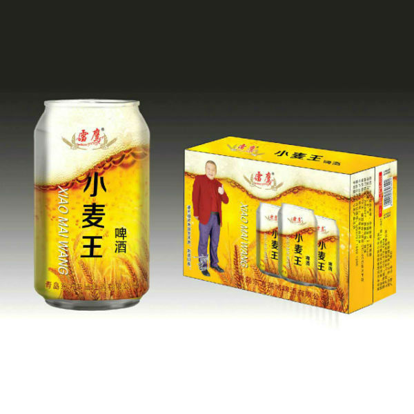 青島市東方英博啤酒有限公司