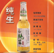 天津秦俠營(yíng)銷策劃有限公司 