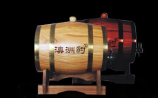 澳洲豹國(guó)際酒莊