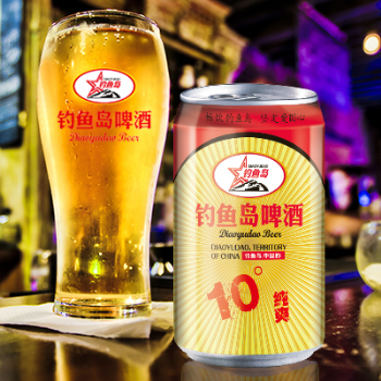廣州基正投資有限公司(釣魚島啤酒)