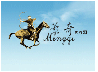 重慶市申帝子瀧貿(mào)易有限公司