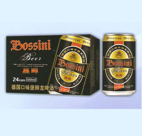 哈爾濱冰源啤酒有限責任公司
