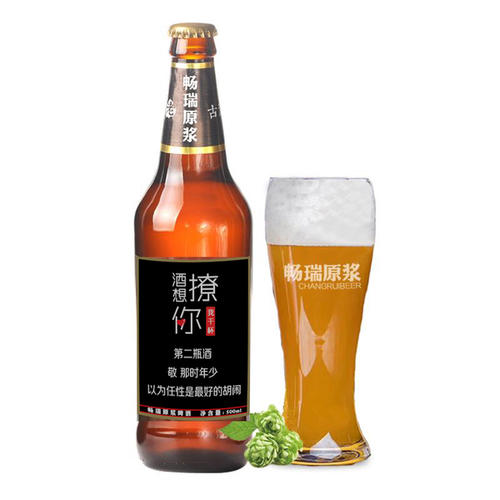 牡丹江暢瑞原漿啤酒有限公司