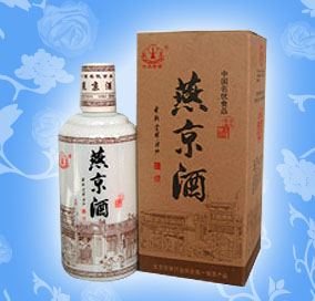 沈陽市遼新酒業(yè)有限公司
