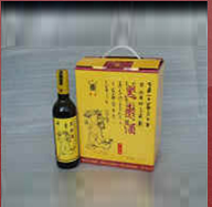 浙江東海酒業(yè)有限公司