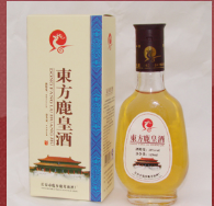長(zhǎng)春市鹿鄉(xiāng)鹿茸血酒廠
