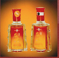 四平市益康酒業(yè)有限公司