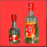吉林綠珍酒業(yè)有限公司