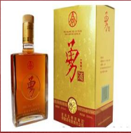 五糧液集團(tuán)保健酒公司勇酒全國(guó)營(yíng)銷(xiāo)中心