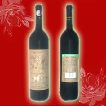 福州宏濤酒業(yè)有限公司