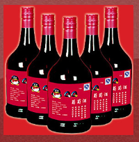 吉林市豐澤酒業(yè)有限公司
