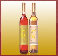 吉林省柳河酏園食品酒業(yè)有限公司