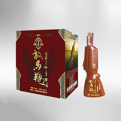寧城民族紅酒業(yè)有限公司