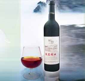 內(nèi)蒙古凱塞酒業(yè)有限責(zé)任公司