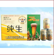 廣西桂泉啤酒有限公司