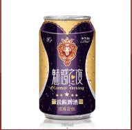 德國(guó)銳獅原釀啤酒（香港）有限公司