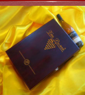 西班牙艾菲索酒莊