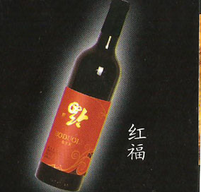 新鄉(xiāng)市偉仕李商貿(mào)有限公司
