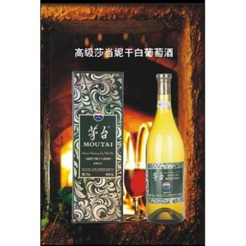 河南賴府貿易有限公司