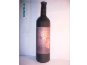 河南葡萄酒業(yè)有限公司