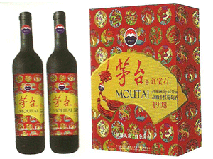 河南全世成貿(mào)易有限公司