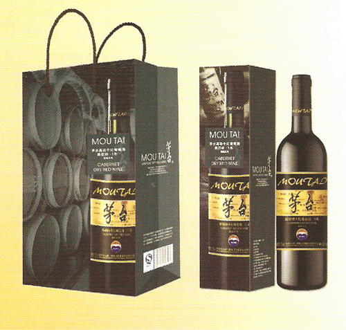 河南華儲實業(yè)有限公司