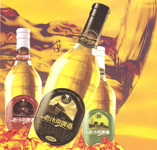 開(kāi)封亞太啤酒有限公司