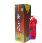 湖南省冷水江市湘土情酒業(yè)有限公司  