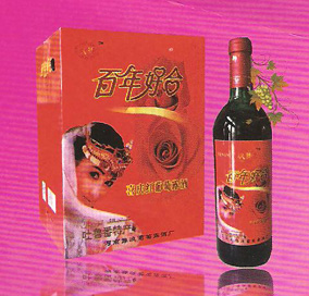 河南豫液葡萄露酒廠