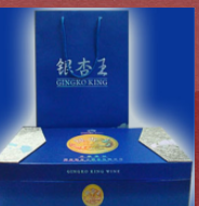 湖南喬天貿(mào)易有限公司