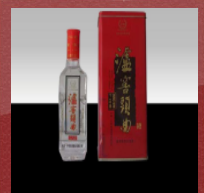 長沙湘尊糖酒貿(mào)易有限公司