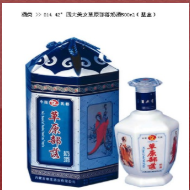 內(nèi)蒙古牧馬人兄弟酒業(yè)有限公司