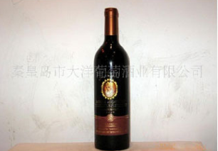 秦皇島法威士葡萄酒莊有限公司