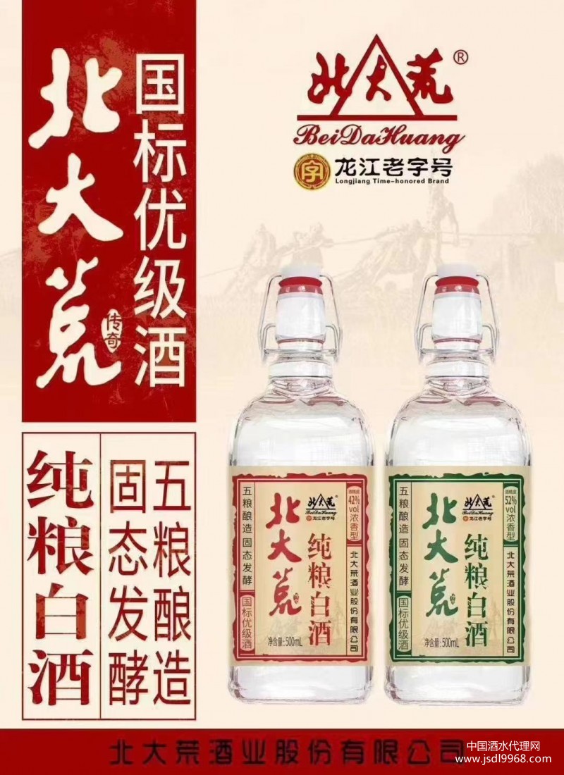 微信圖片_20201218143606